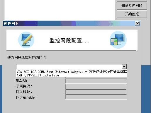 别再把网管当修电脑的！这才是他们整理工作、玩转网络的真实门道