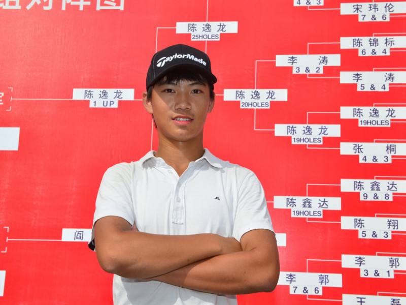 巅峰对决果岭见证未来之星加洞鏖战彰显英雄本色