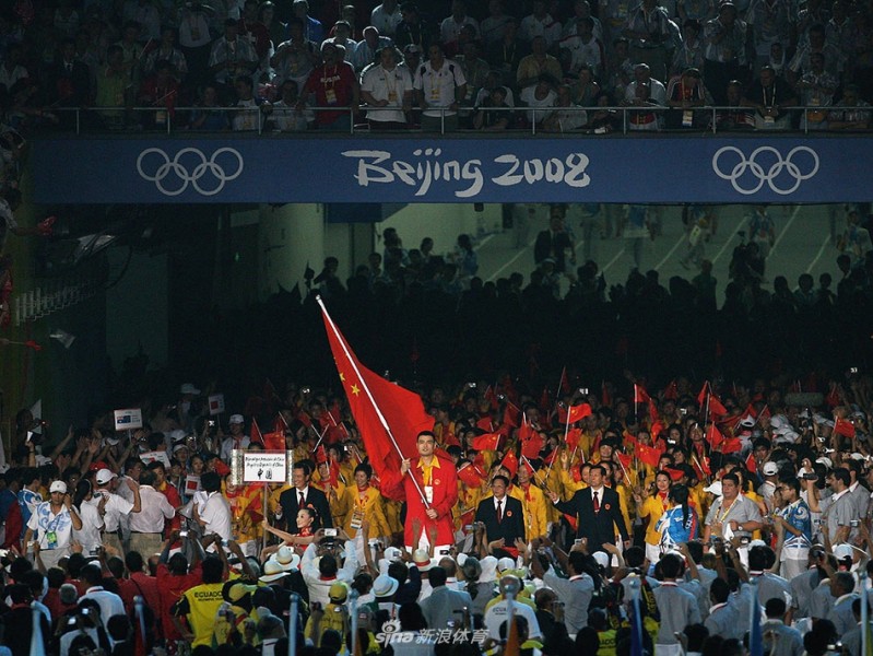 姚巨人擎旗耀九州：从北京奥运到中国篮球的精神传承