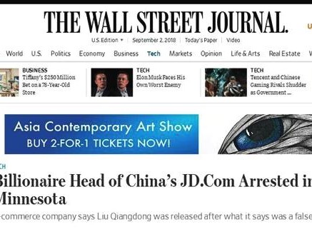 华尔街日报内容整理秘籍：让你的文章像专业记者一样吸睛又SEO友好