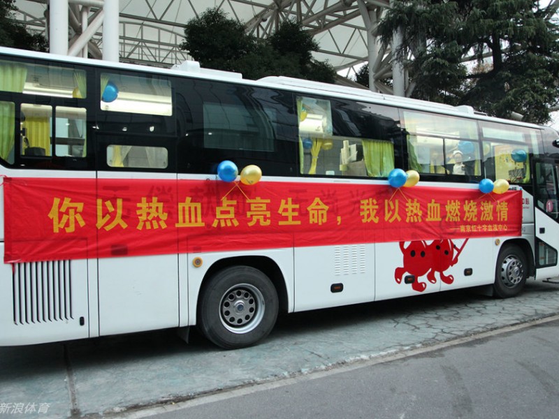 热血汇聚五台山，爱心温暖小轩轩