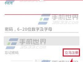 海淘新手别发怵！聊聊我用么么嗖“挖宝”的那些事儿