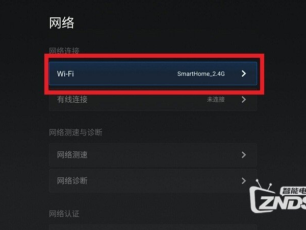 钱包不鼓也想搞家庭影院？微鲸这套餐把我整服气了