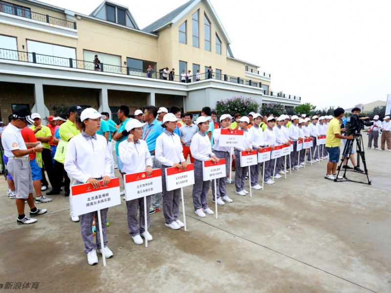 海滨风云际会 别克联赛北二区激战收杆