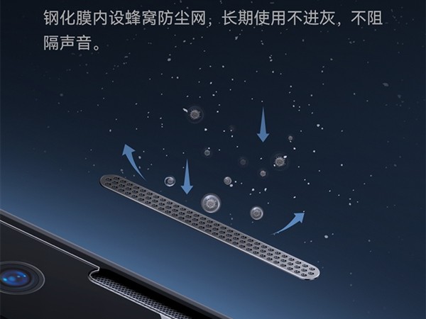 倍思钢化膜，真有那么好？上手三周掏心窝子大实话