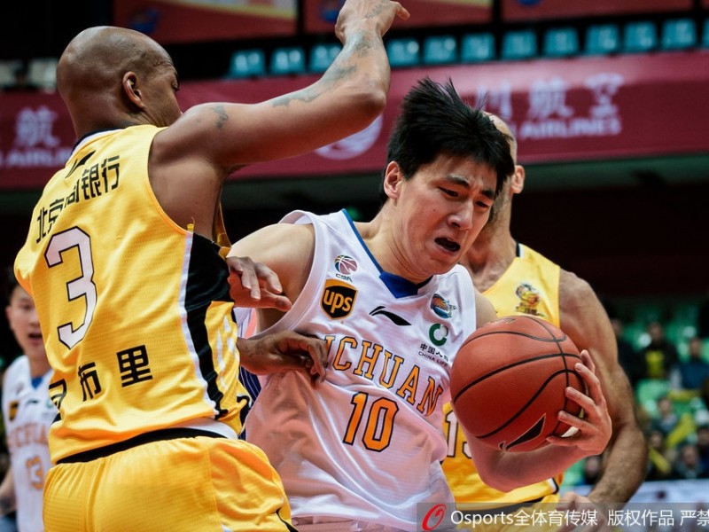 二十二分领先优势化为泡影，四川省体黯淡吞下七连败苦果