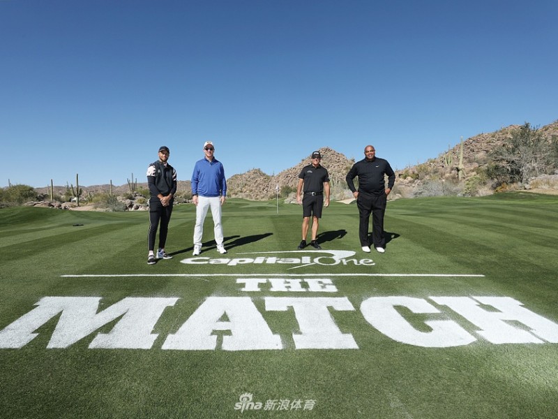 传奇对决高球盛宴 米克尔森巴克利力压库里曼宁夺魁