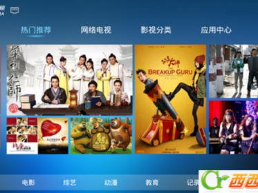 神马搜索怎么样？整理内容有一套！