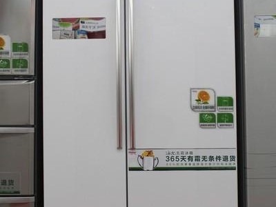 海尔冰箱的质量怎么样？用户口碑和权威评测给出了答案！