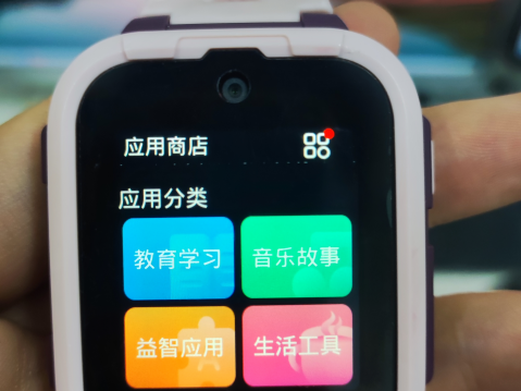 拆解360电话手表：它真能成为孩子的“贴身保镖”吗？