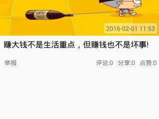 别让信息把你“淹喽”！聊聊飞书怎么把杂乱内容“收拾”得利利索索