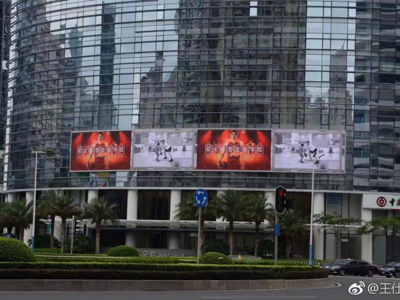 薪火相传，梦想不息：探寻身边易建联的篮球阵地