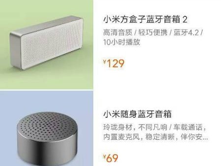 别再说百元没好货！金正音箱这几个功能真实用，最后一款直接封神