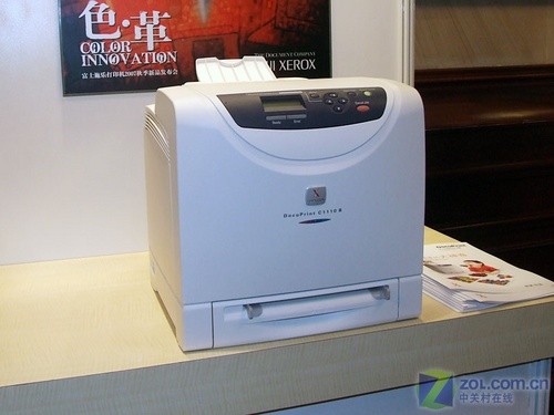富士施乐打印机怎么样？从“评分垫底”到“打工神器”，真相到底有几面？