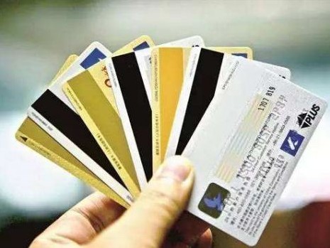 银行卡到底咋个就会消磁了？说说我的“血泪史”和解决办法