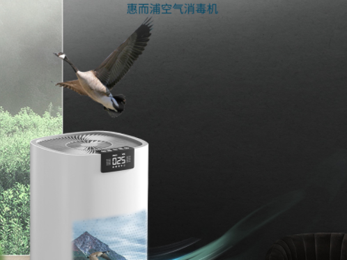 惠而浦空调值不值得买？一个真实用户的使用心路