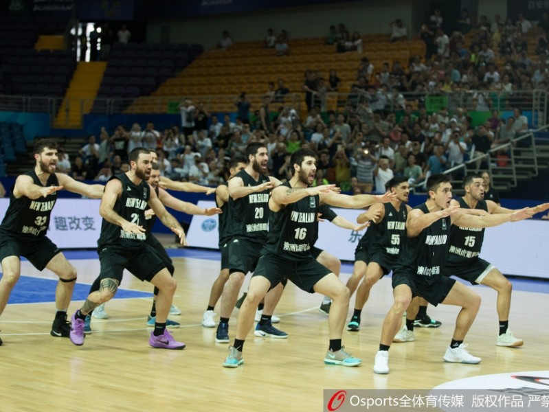 新西兰男篮赛前献艺毛利战舞 中国蓝队主场沉稳破“哈卡”