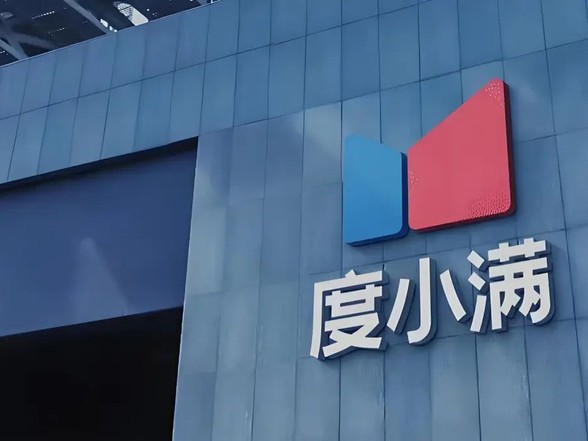 外贸生意难做？看小满科技如何用AI让客户找上门！