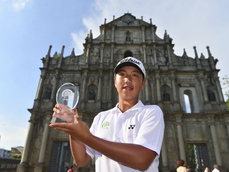 澳门新星闪耀主场 张连伟杯青少年高球赛凯撒球场落幕