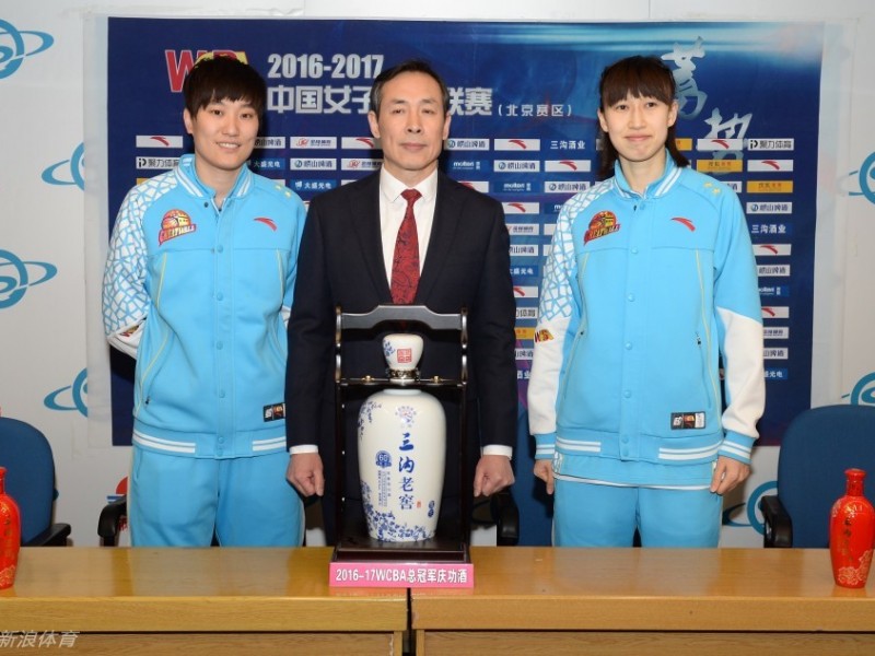 京城玫瑰再绽光芒 北京女篮蝉联桂冠谱写王朝新章