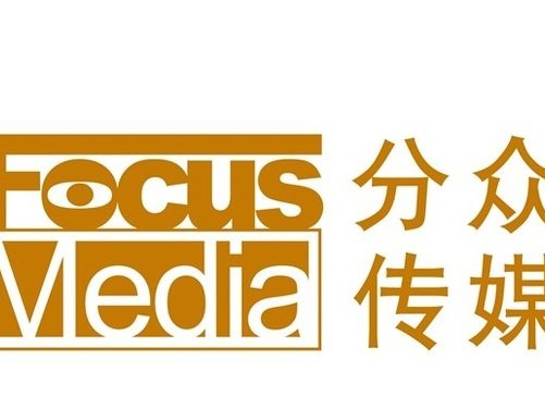 等电梯刷手机的空档，你可知道这家公司正悄悄改变广告江湖？
