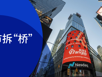 房多多怎么样？这份掏心窝子的测评给你讲明白！