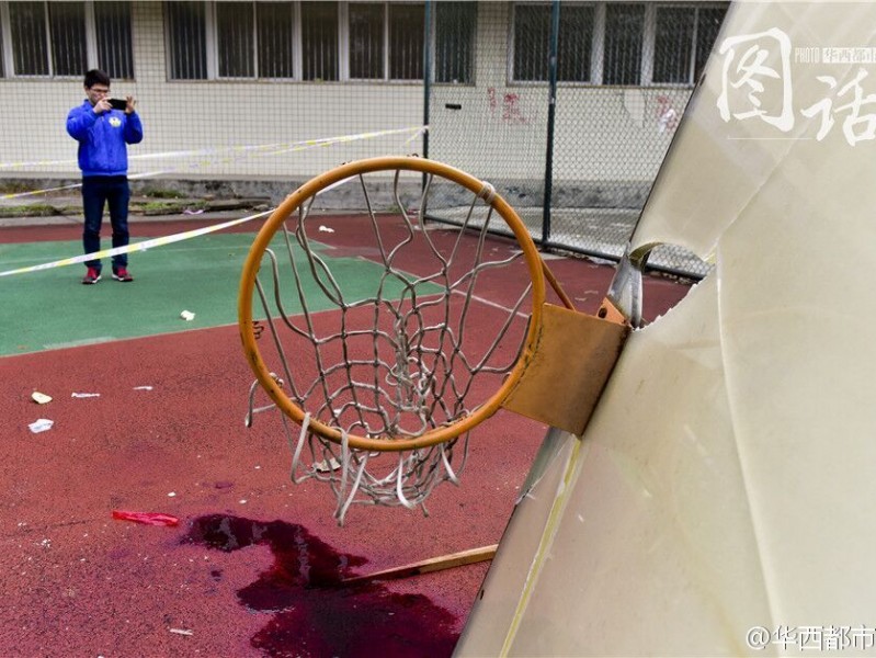 生命无法承受之重：成都理工大学篮球架倒塌事故的追问与反思