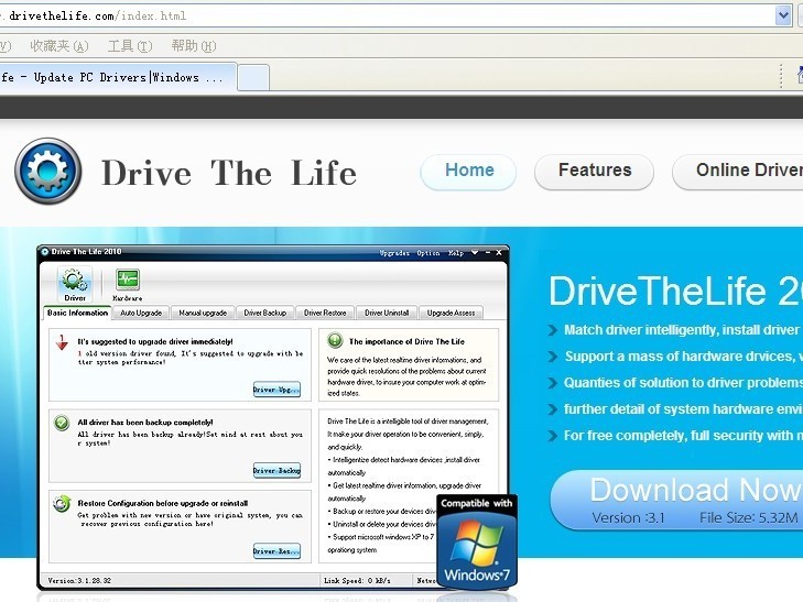 别光看参数了！聊聊那台让我又爱又“嫌”的锋麦游戏本