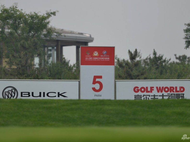 别克联赛北一区开赛 武汉天外天球场静待群雄逐鹿