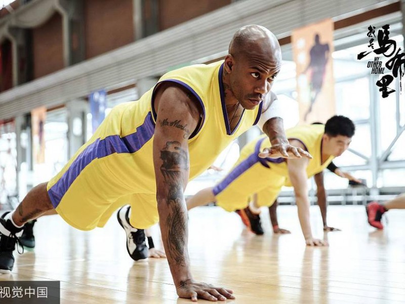 独狼不独行，热血铸辉煌：电影我是马布里背后的汗水与兄弟情