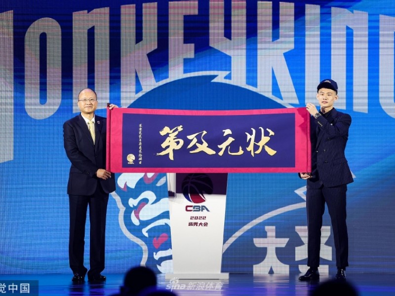 从清华学霸到职业状元：王岚嵚的篮球逐梦路