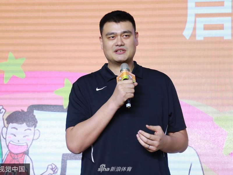 姚明现身京城助梦篮球季，以体育人开启希望新篇章
