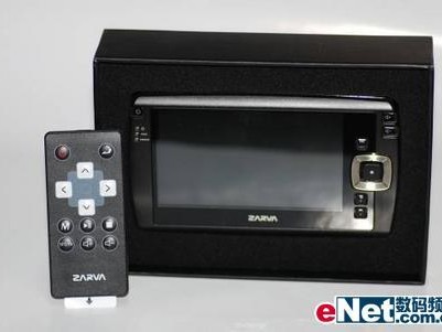 从传统分销到数字智能：我眼中的长虹佳华到底怎么样？