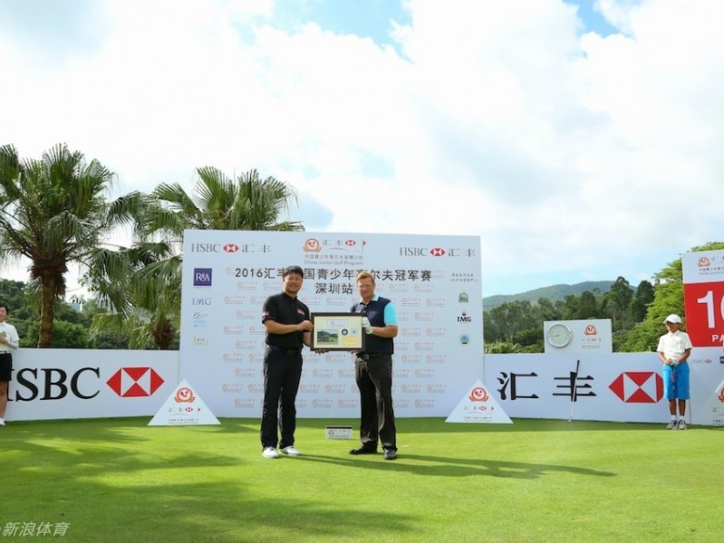 汇丰青少年赛深圳站挥杆记小球员赛场展风采