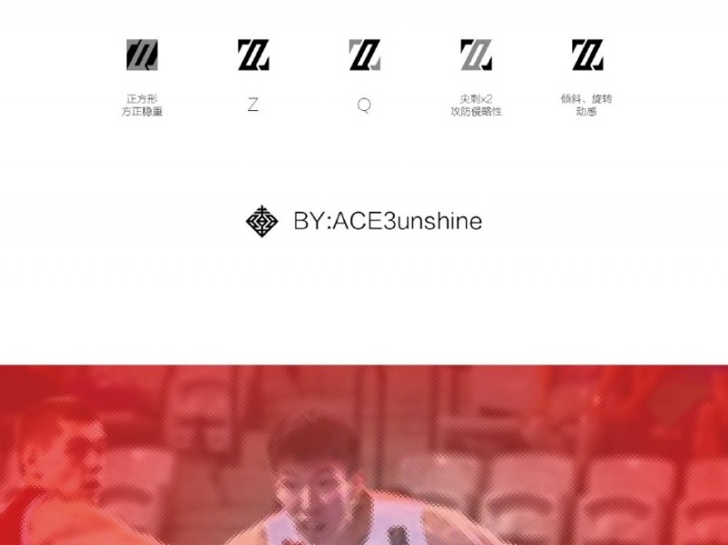 周琦印记：当官方匠心碰撞民间创意，谁更能定义“大魔王”魂