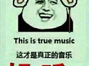 嘿，你问“Beast耳机怎么样”？这次掏心窝子聊聊！