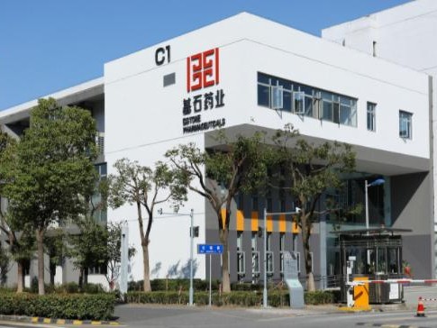 信达生物最新实力如何？三款肺癌靶向药入医保后，我们看到了这样一家药企