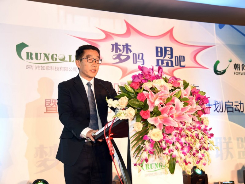 如歌朝向携手破局，亿元资金助力高尔夫教练创业启航