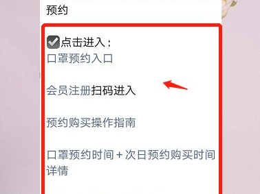 海王星辰怎么样？三问连锁药房老大哥，价格、便利、专业度全面解析