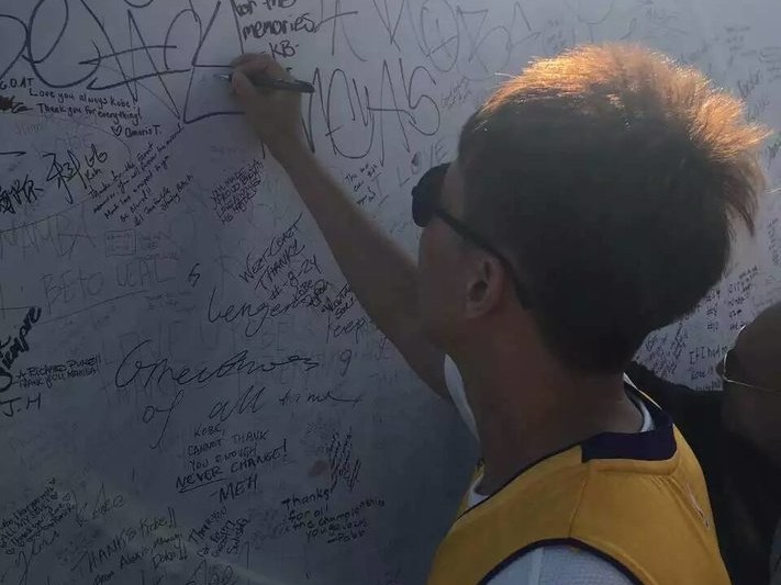 再见科比，再见青春：曾令旭的斯台普斯朝圣之旅