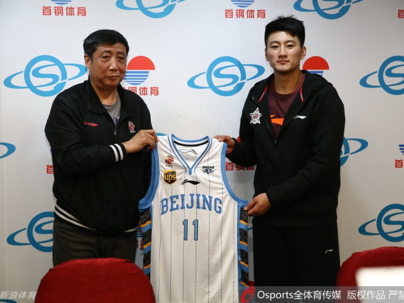 段江鹏加盟北京首钢开启生涯新篇章