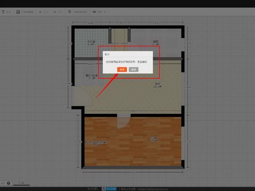 酷家乐这软件，到底咋样？听一个和它“相爱相杀”多年的老炮儿唠唠