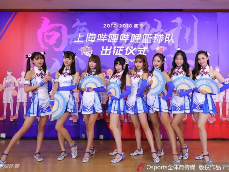 当篮球遇见二次元：上海男篮新篇章