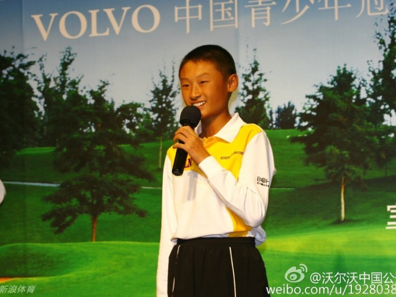 从青少年冠军到中国高尔夫领军人李昊桐的成长之路