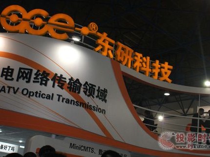 东研到底怎么样？这家“汽车工厂设计师”的实力远超你想象！