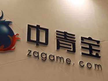 中青宝怎么样？从“网游第一股”到ST，一场游戏一场梦
