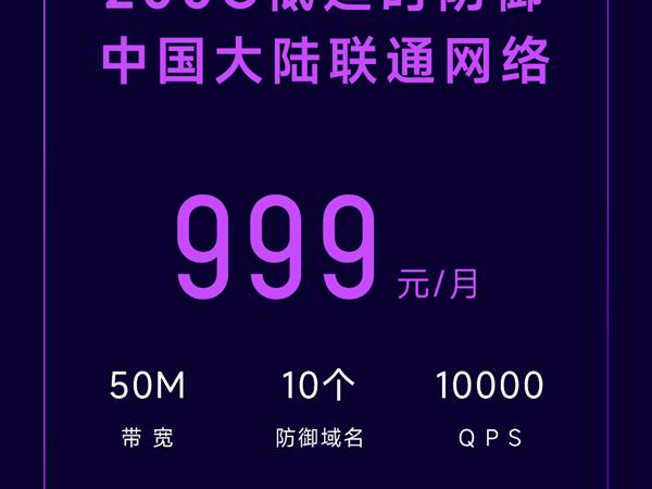 亿速云到底怎么样？一个老站长的掏心窝子测评