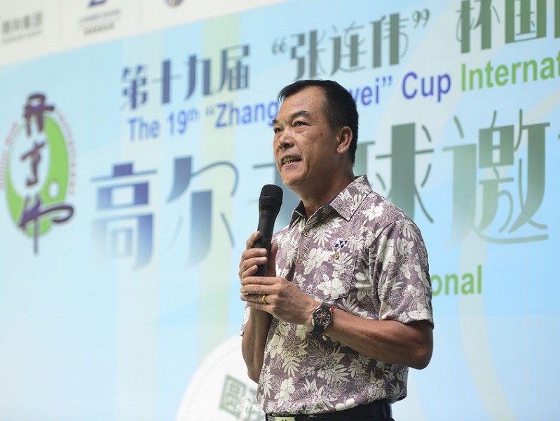 传承与成长张连伟杯亲子赛的温情与力量