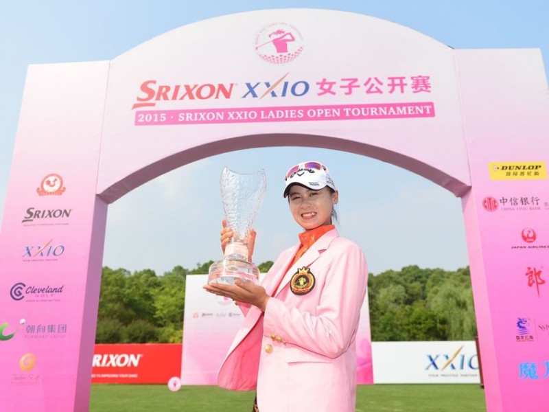 泰国新星布萨巴甘苏州太湖畔演绎传奇 勇夺职业首冠